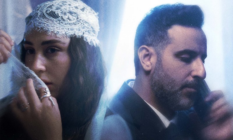 אחרי "בחיבק": תמר ריילי בשיתוף פעולה מפתיע עם דודו אהרון