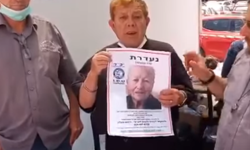 סוף עצוב: אימו של השחקן צחי נוי אותרה ללא רוח חיים