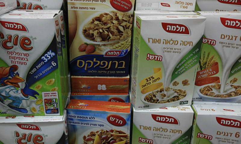 תלמה חשפה: זיהום במוצר נוסף של החברה