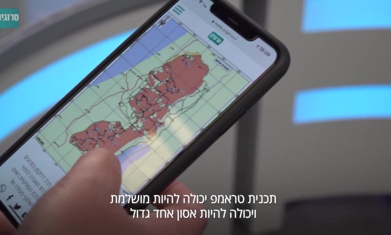 צפו: תכנית הריבונות עלולה לקרוע את הימין