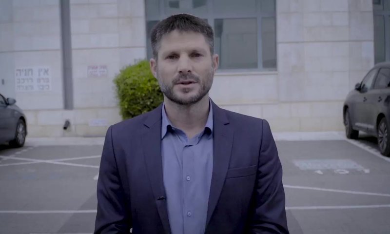 "אם סמוטריץ' ילחץ, הוא יהיה שר המשפטים הבא"