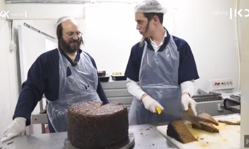 קיגל או קוגל?סדרת הרשת החדשה של מלך זילברשלג