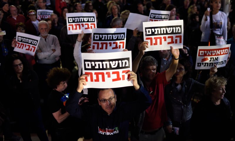 הרב ערוסי: "ההפגנות נגד השחיתות בעצמן מושחתות"