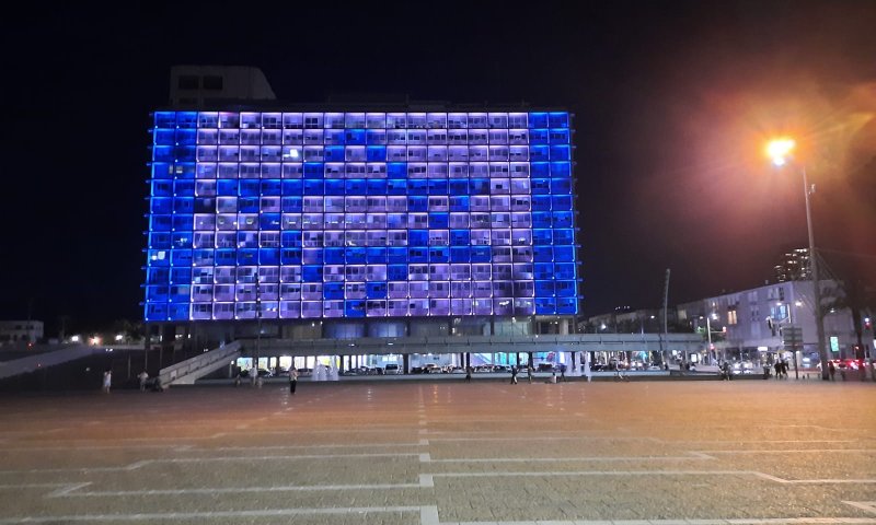 לא רק בהייטק: עיריית תל אביב מצטרפת לשביתה