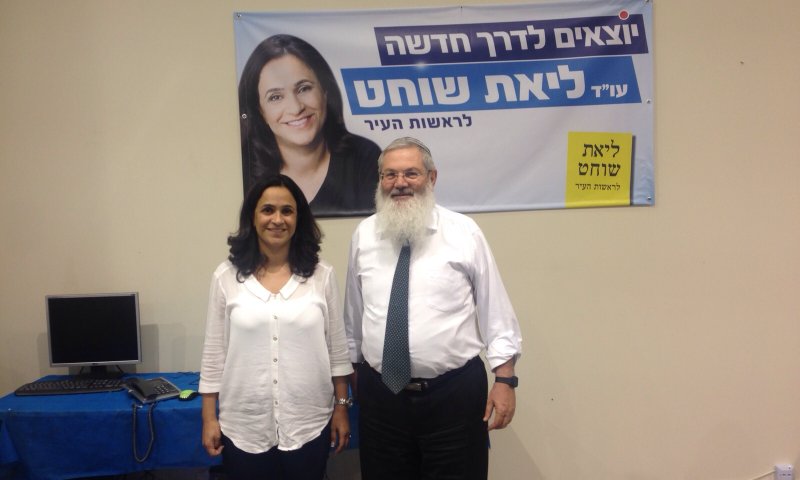 בן דהן: "תומכים בליאת שוחט לראשות העיר"