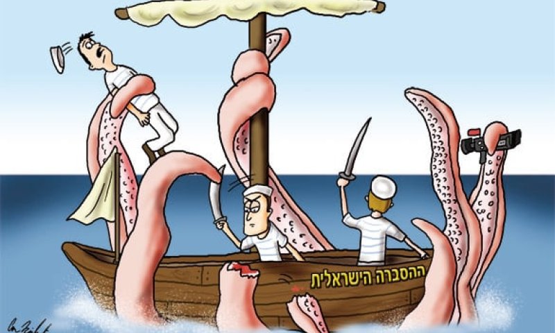 הקריקטורה היומית של אור רייכרט: פרשת המשט לעזה מסתבכת