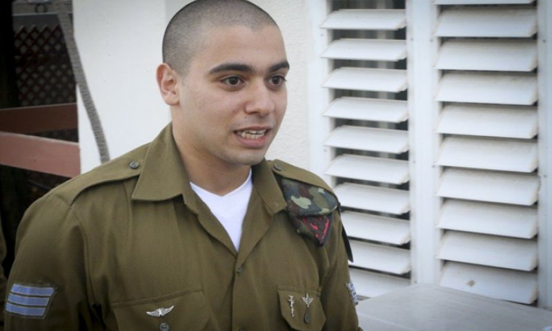 לאחר שנה: יום הדין של אלאור אזריה