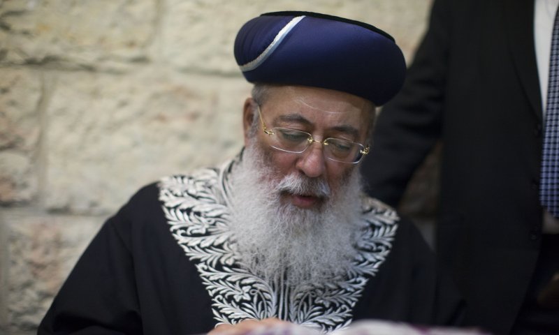 הרב שלמה עמאר: לקבוע תענית ביום שני הקרוב