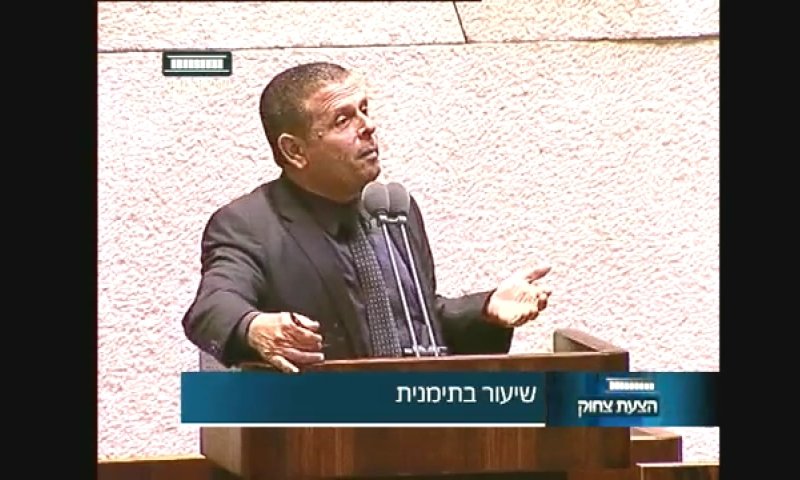 רגעי הצחוק בכנסת: איתן כבל בשיעור בתימנית