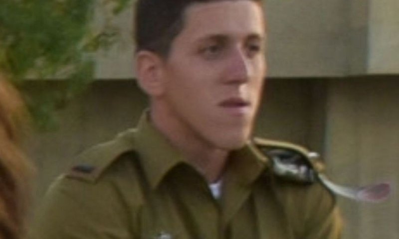 הותר לפרסום: סגן אורי גרליץ ממיתר נהרג בקרב בחאן יונס