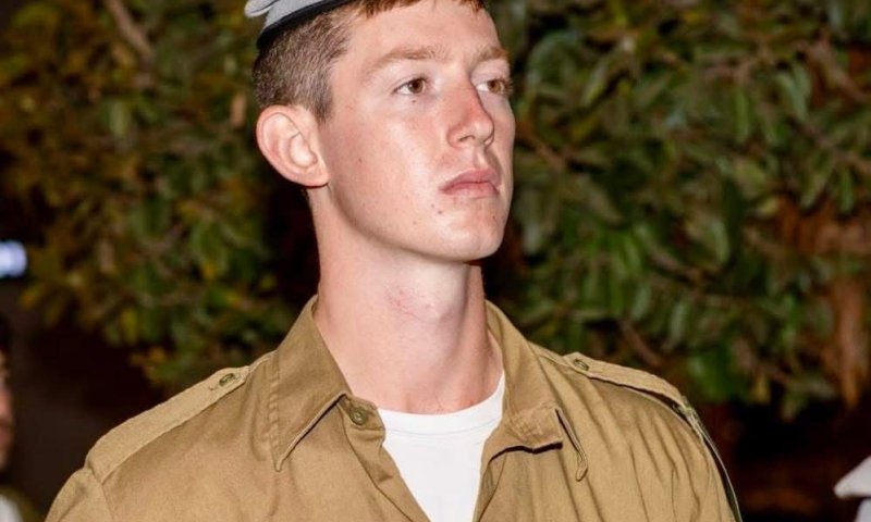 הותר לפרסום: 4 לוחמים נפלו בקרב בדרום רצועת עזה