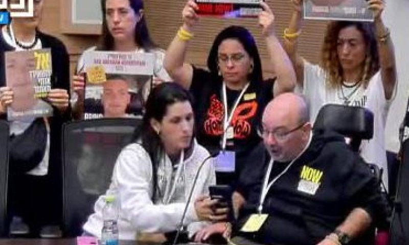 אב החטוף פוצץ את הדיון הדיון בוועדת חוקה. צפו