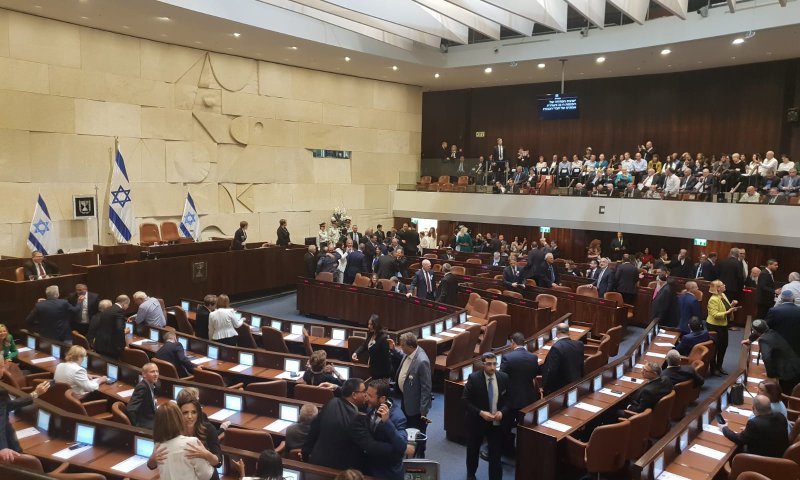 צפו בשידור חי: השבעת הכנסת ה-21