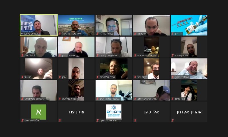 מנכ"ל בני דוד היה בהשקת מטה הישיבות של סמוטריץ'