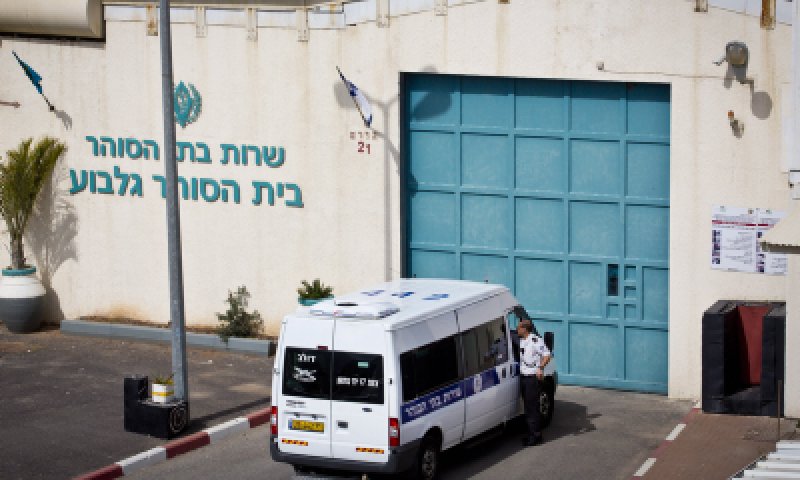 בן גביר לשב"ס: פרסמו העסקה שנחתמה עם המחבלים