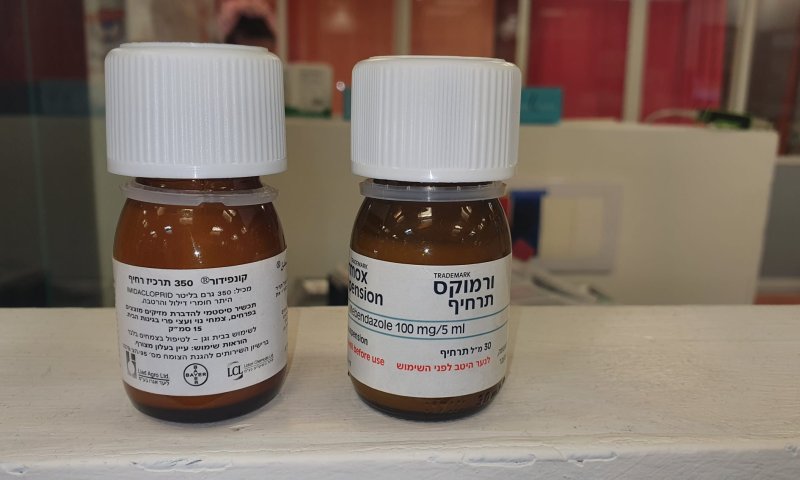 הדימיון בין הבקבוקים כמעט הוביל לאסון כבד