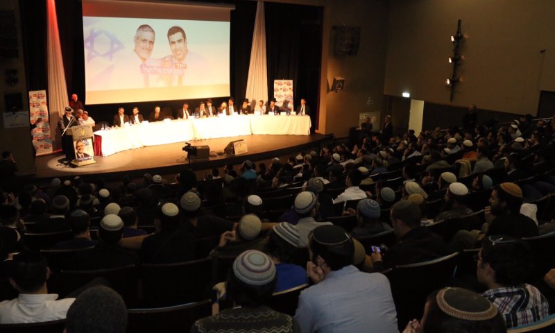 עדות: הייתי בכנס של ישי ושטבון, והלב עדיין מלא