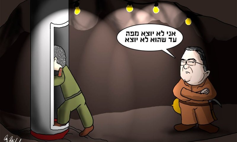 הקריקטורה היומית של אור רייכרט: שוב ברק נגד אשכנזי