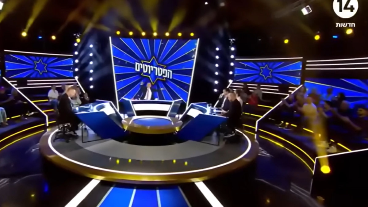 ערוץ 14 בערב שהוא ירצה לשכוח - סרוגים