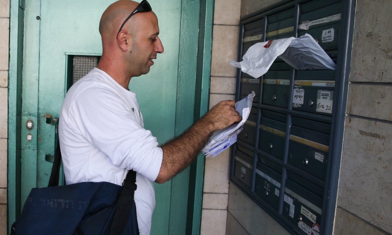 אושר: חובה לציין את שם השולח על דואר רשום