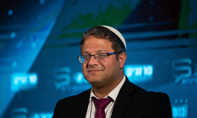 ניפוץ אשליית "שריפת קולות" / פרשנות