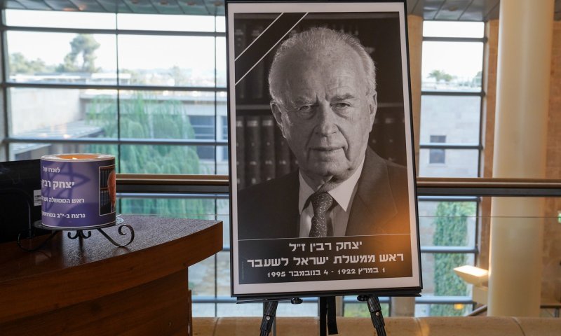 בוטלו הטקסים הממשלתיים לזכר רצח רבין