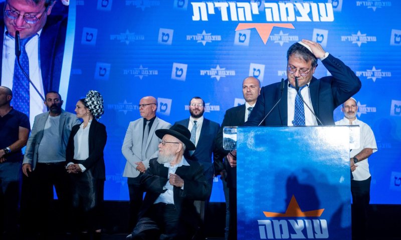 אחרי שהצביעו נגד: עוצמה יהודית תגיש חוק ריבונות