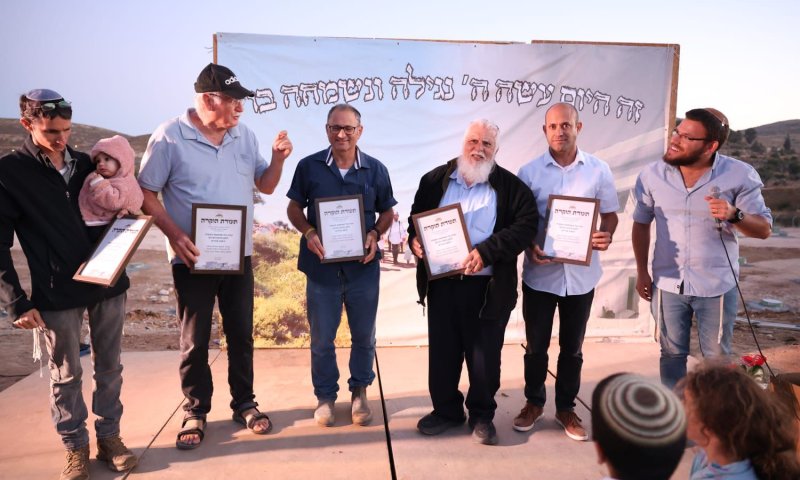 בטקס מרגש וחגיגי: היישוב אדורים שבהר חברון הוסדר רשמית