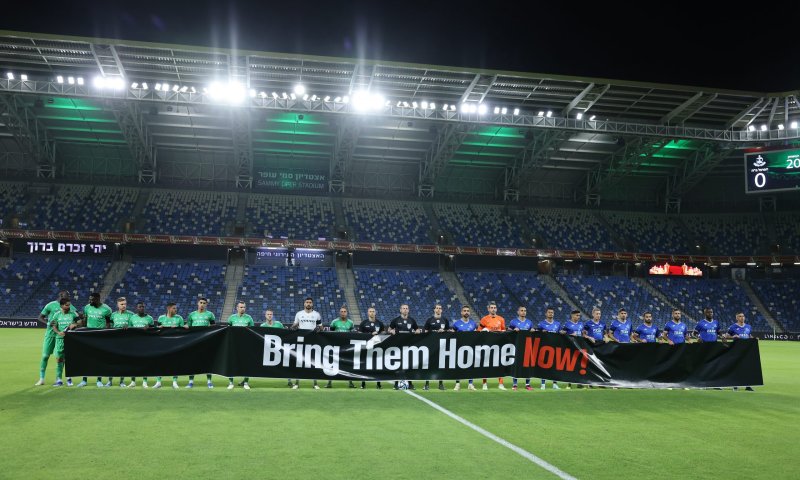 במכבי חיפה מגיבים לסערת השלט למען החטופים