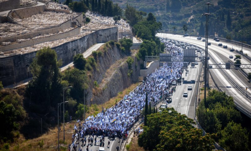 שימו לב: אלו הכבישים שיחסמו היום בירושלים