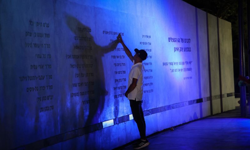 מוזיקה וזיכרון: אמפי יער גברעם הופך לאתר הנצחה