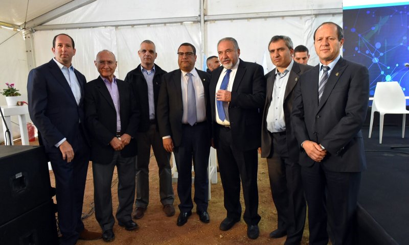 ירושלים תתחדשי: אבן פינה לשלוחת 'רפאל' בהר חוצבים הונחה