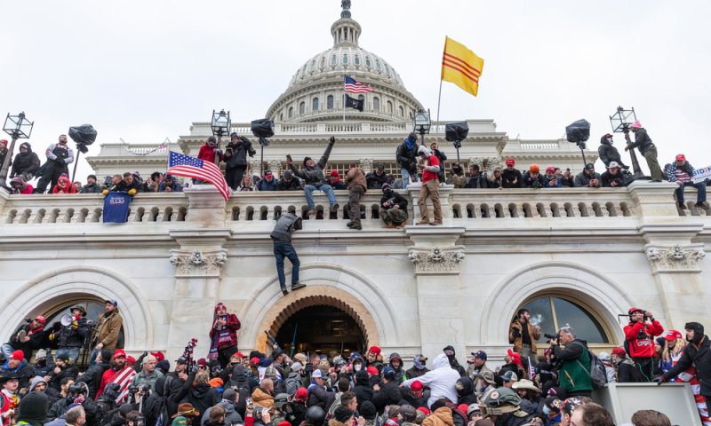 טראמפ תובע את ועדת החקירה לאירועי הקפיטול
