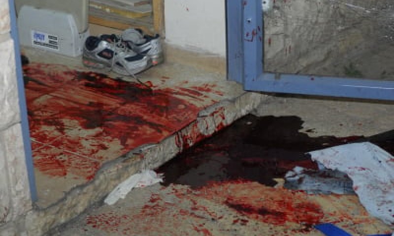 תביעה נגד "בנק אוף צ'יינה": שותף לטבח ב'מרכז הרב'