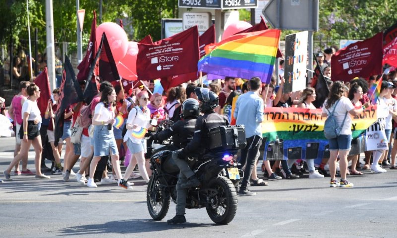 נעצרו שניים שתכננו להגיע למצעד הגאווה עם אלות
