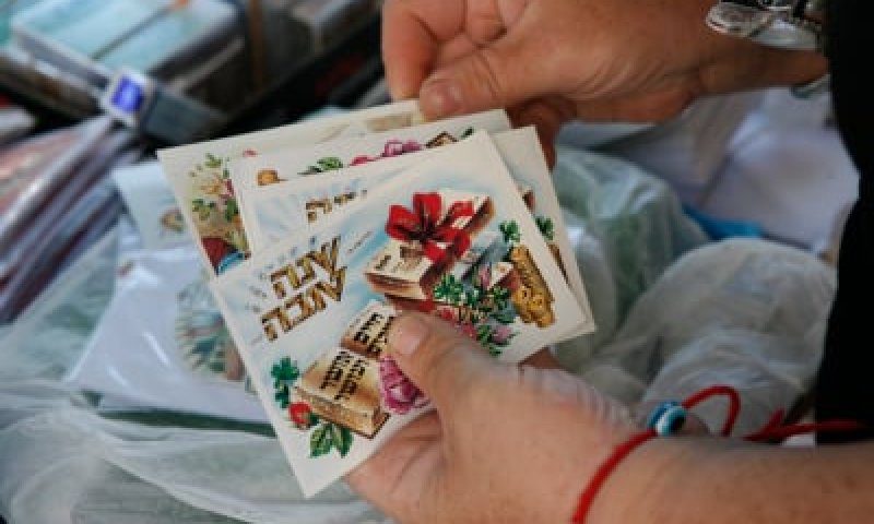 תשע"א סיכום שנה חלק א': זה מה שהיה מתשרי ועד כסלו