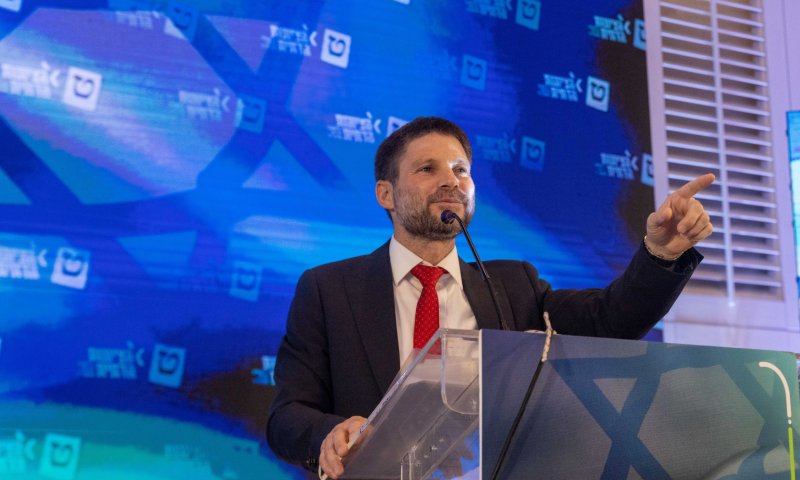 "קושי ציבורי": זהו התרחיש שסמוטריץ' יסכים לאוצר