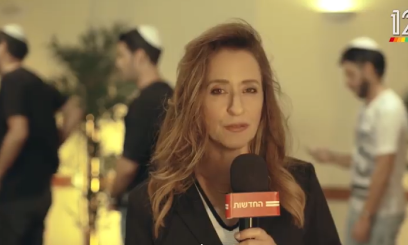 "חציתם גבול": מתקפה ברשת נגד 'ארץ נהדרת'