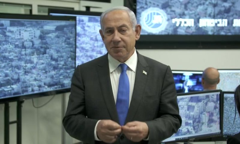 נתניהו: 'המסר שלנו למרצחים- אנחו נגיע אליכם'