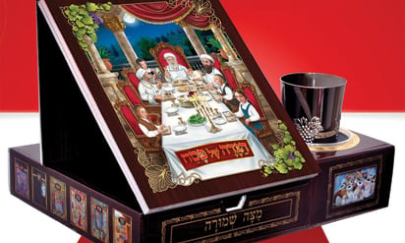 הפטנט שיעשה לכם סדר בשולחן הסדר