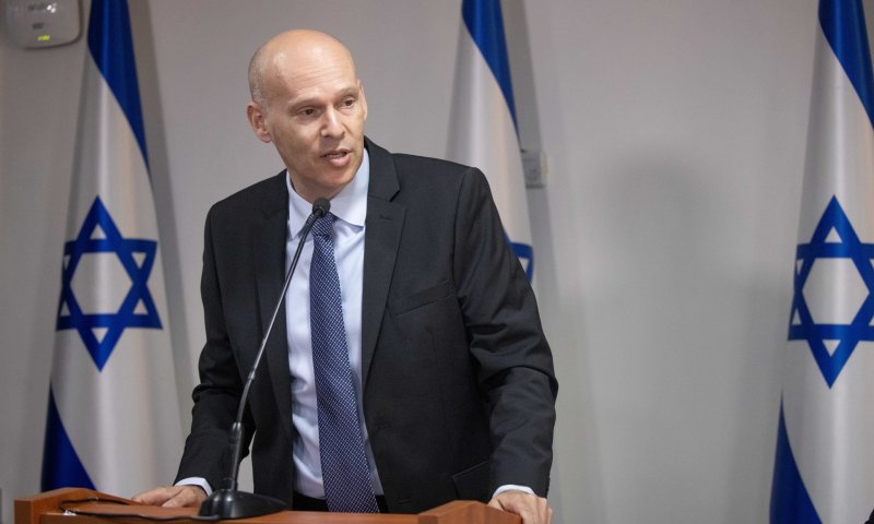 פרקליט המדינה סגר את חקירת תיק 'המימד החמישי'