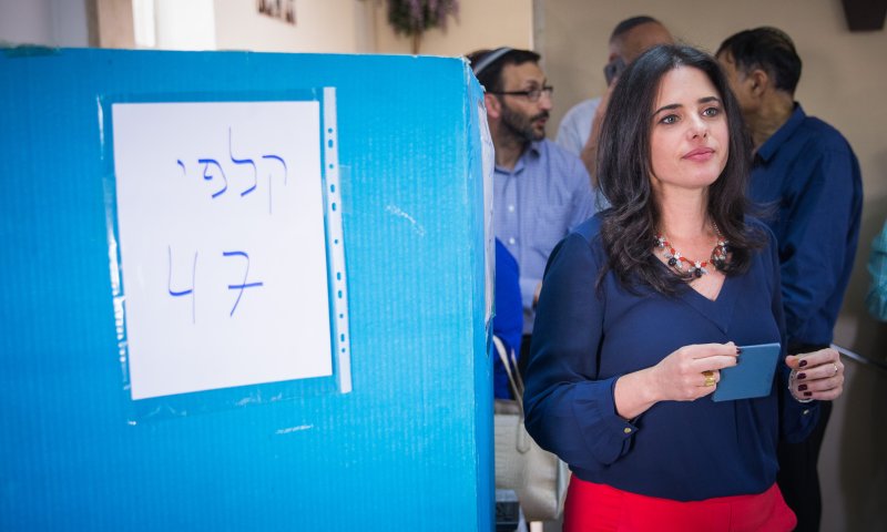 אחוזי ההצבעה הנמוכים ביותר בתולדות הבית היהודי