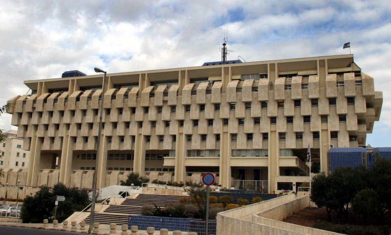 נתניהו וכחלון החליטו: אמיר ירון נגיד בנק ישראל הבא