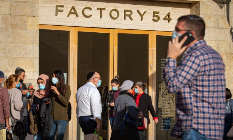 קבינט הקורונה אישר את הגדלת הלקוחות בחנויות