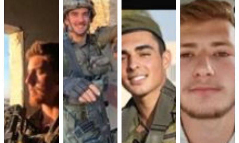 הותר לפרסום: 4 לוחמי סיירת גבעתי נפלו ברפיח