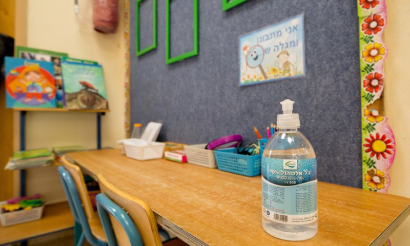 התפשטות הקורונה: 4 גנים בדרום הארץ נסגרו