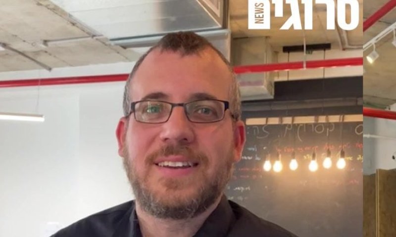 צפו: 15 מנגינות שונות של קדיש לפי לוח השנה