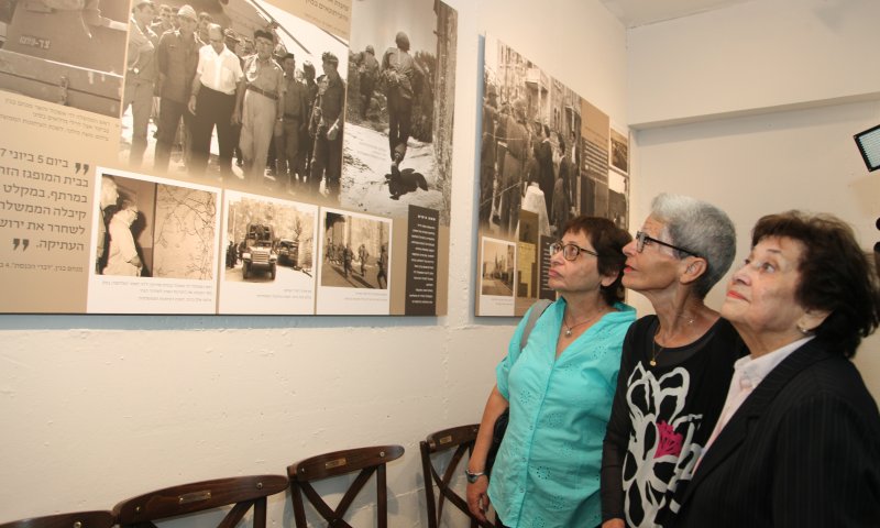 בחדר הזה החליטו על שחרור ירושלים