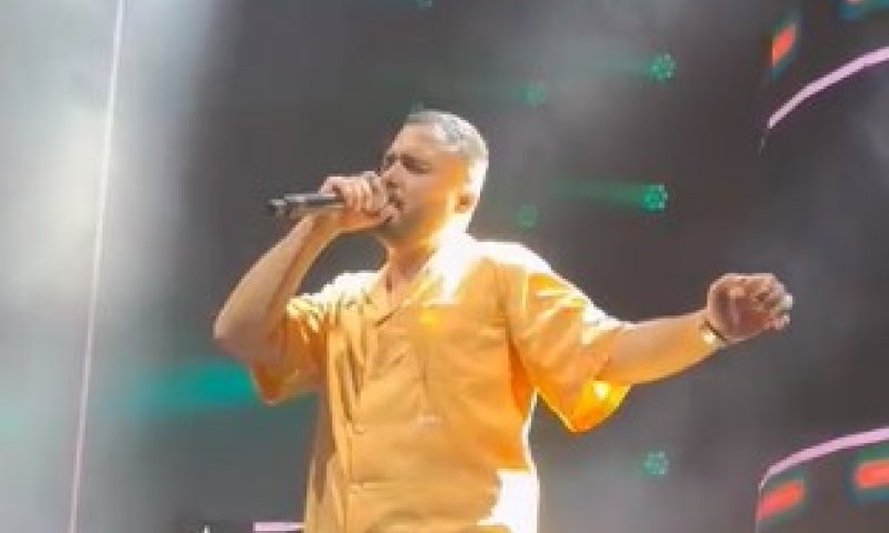 אושר כהן חגג את ל"ג בעומר בקיסריה