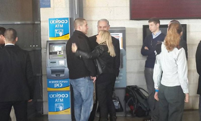 צפו: אבנר נתניהו מתגייס ליחידה קרבית